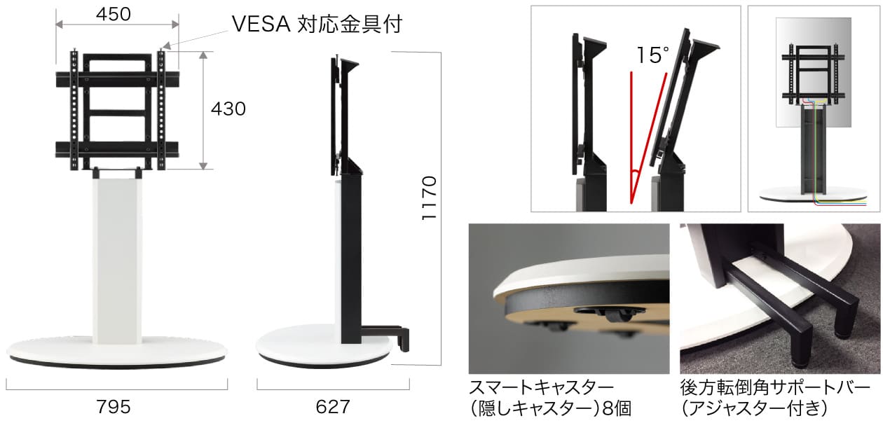 Photo:ELP VESA対応金具付