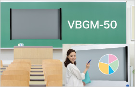 マグネットスクリーンクリアブラック VBGM-50フォト